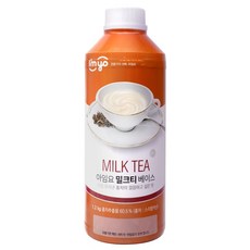 아임요 밀크티 베이스 1.2kg, 5개