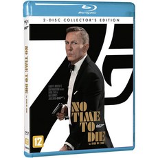 007노타임투다이블루레이