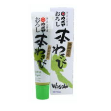 코우미니와사비