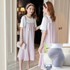 배냇저고리세트