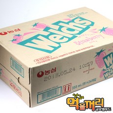 [농심] 웰치스 (딸기) 355ml - 24캔, 24개