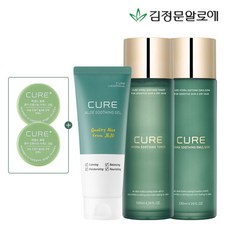 김정문알로에스킨핏파운데이션