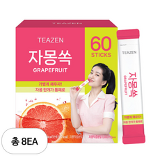 티젠 자몽쏙 분말차, 5g, 60개입, 8개