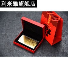 2552eaa21dd087f454e93780053eb1fde6d3fd5805d91e7761104e0222b3.jpg