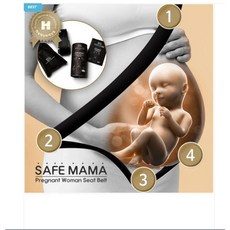 리얼베베 세이프마마 임산부 안전벨트, 1개, 베이지(일회용수유패드5매증정)