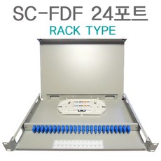 pec-b240tsc