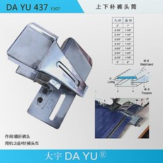 55566b77acb4b1903dafc1dc9e795ae5496542fae528f943114b211a65e0.jpg