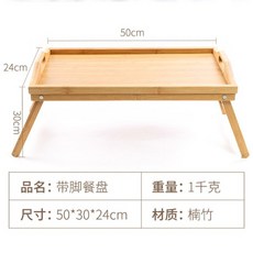 대나무발1800