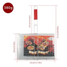 고등어굽는기계