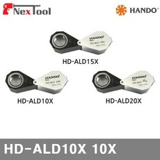 루페10x