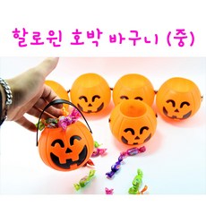 호박손달인물