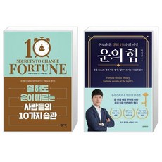 10기가지빅