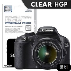 캐논 DSLR EOS 550D 올레포빅 액정보호필름 2매구성 LCD용품 mgyr, 1개, 상세페이지참조()