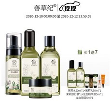 6707a007484c85cc28a34ef339f3a8f36fe232ebaa814fd731159ae966d2.jpg