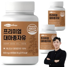 웰핏 대마종자유, 60정, 3개 3개, 60정