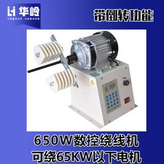 e2292d96d5dd1ed986e7b6e5359bac82791e15240f3335772c2dce194820.jpg