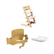 STOKKE 트립 트랩 3점 세트 내츄럴 3개 어소트, 자연