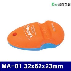 ed6151c1dca0427dbc5758cdff089c0d525e2d370646b335723dde71816d.jpg