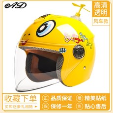 2dce5bfc542a1f6a95b493f88a02325b5e71a0f78b9551398b0ac534ec6b.jpg