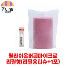 7889ca33c843b15aed2eded6204f2d3f7f8cf520ce87044d1341bc135417.jpg