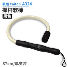 970b16484286a3f82a5dff28a383fe9b8502ddfeec384811b9b6b87c5973.jpg