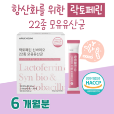 세리더이야기
