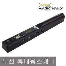 뷰포인트스캐너470