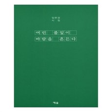 900e7bd63c8138e36ac4bcbfb507a0cbfaa379ca22a88772593f7bbfd0cb.jpg