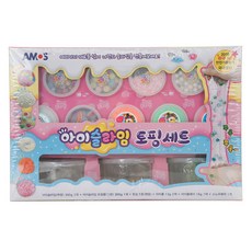AMOS아이슬라임 토핑세트