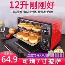 b8e400ced904444a50ed7b367caa7afe834ab4fcb702f724f739924d6a9e.jpeg