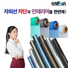 복합타일