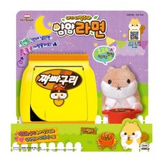 미미인형-추천-상품