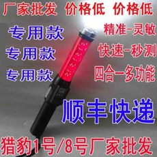 취기식전용
