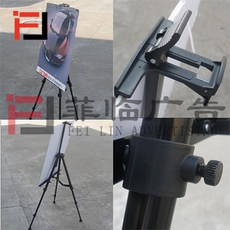 e86f3cdbe68cc8e22b84dba8c096a0a94e275927bdaea7d32c386e05370b.jpg