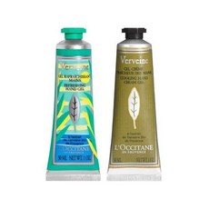 록시땅버베나리미티드세트