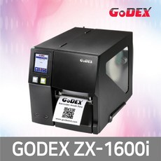 zx-1600i