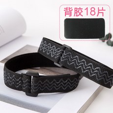 케일럽 떨어지지않는 신기 하이 미끄럼방지스티커 고정 스트랩 장화 않음 밴딩 밴드 여자