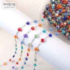 써지컬스틸랍스터