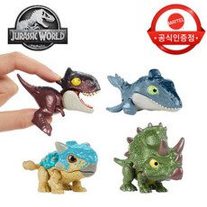 클립공룡