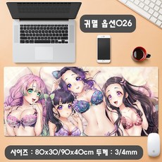 귀멸의칼날마우스패드