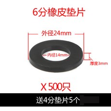 87e2a7783c7b1c8a6c4afc4b88295a77239a4d3d251e03c15ad362da4f65.jpg