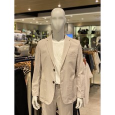 폴햄울블레이저