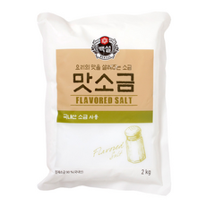 백설 맛소금, 2kg, 20개