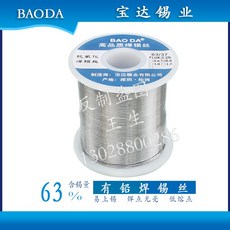 de0716775aff9a1d66ad4c4b896fa9645fe8e2cbf1b0b1528053da5b5de0.jpg