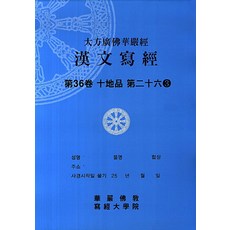 3641825ed94156aea6df1c4b9d8845192f30e66580ad49024972a3fc80c2.jpg