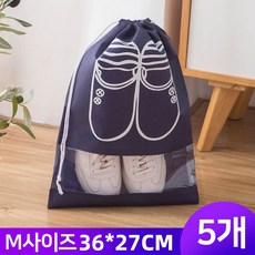 빈폴신발주머니