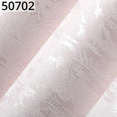 세라믹사이딩날