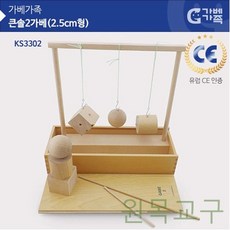 319fdae2e326db51e146695dae7b0328eb78b1ba72a1c15bd9d922bfbd6c.jpg