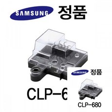 토너프린트