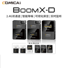 코미카붐x